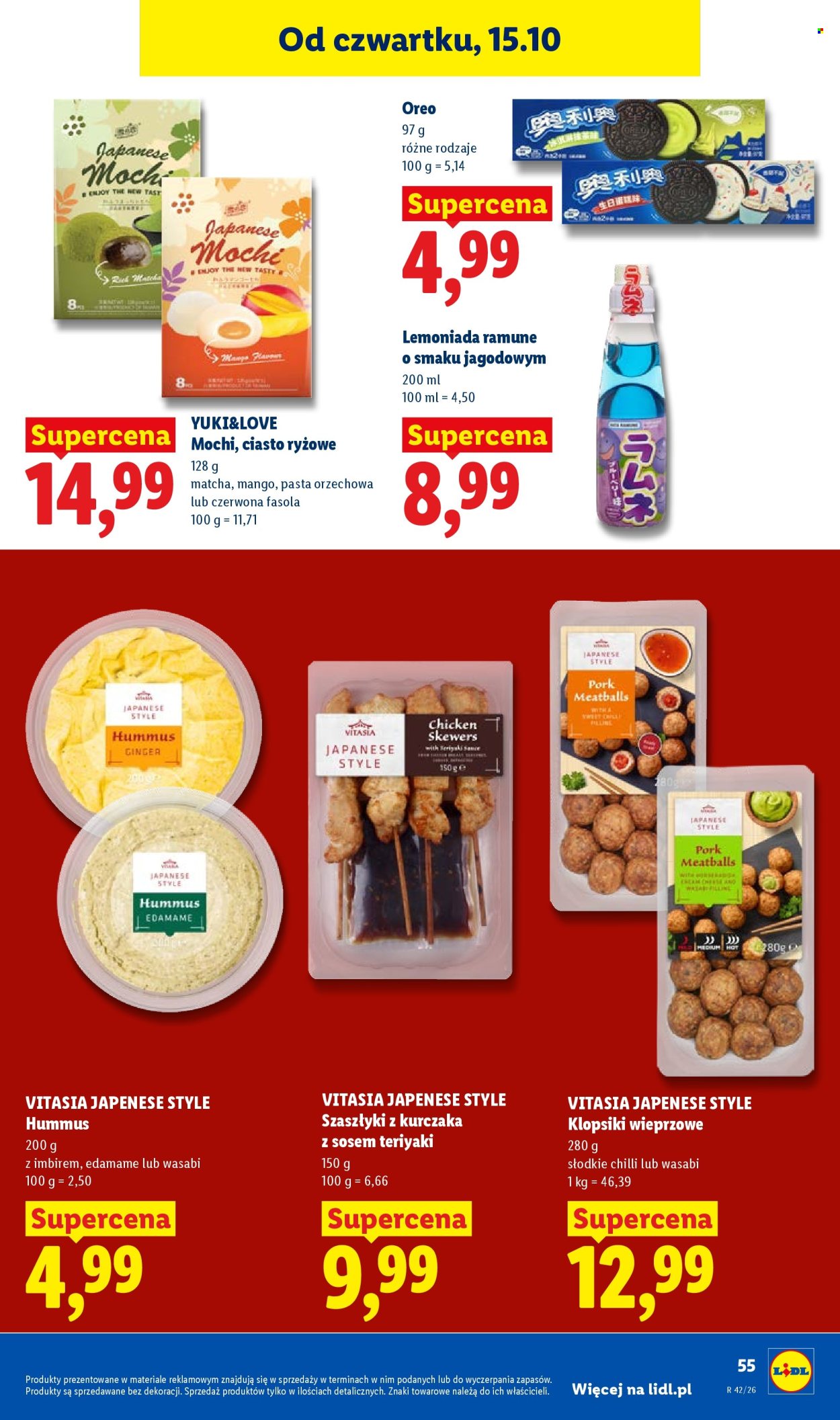 Gazetka Lidl - 15.10.2026 - 17.10.2026. Strona 55