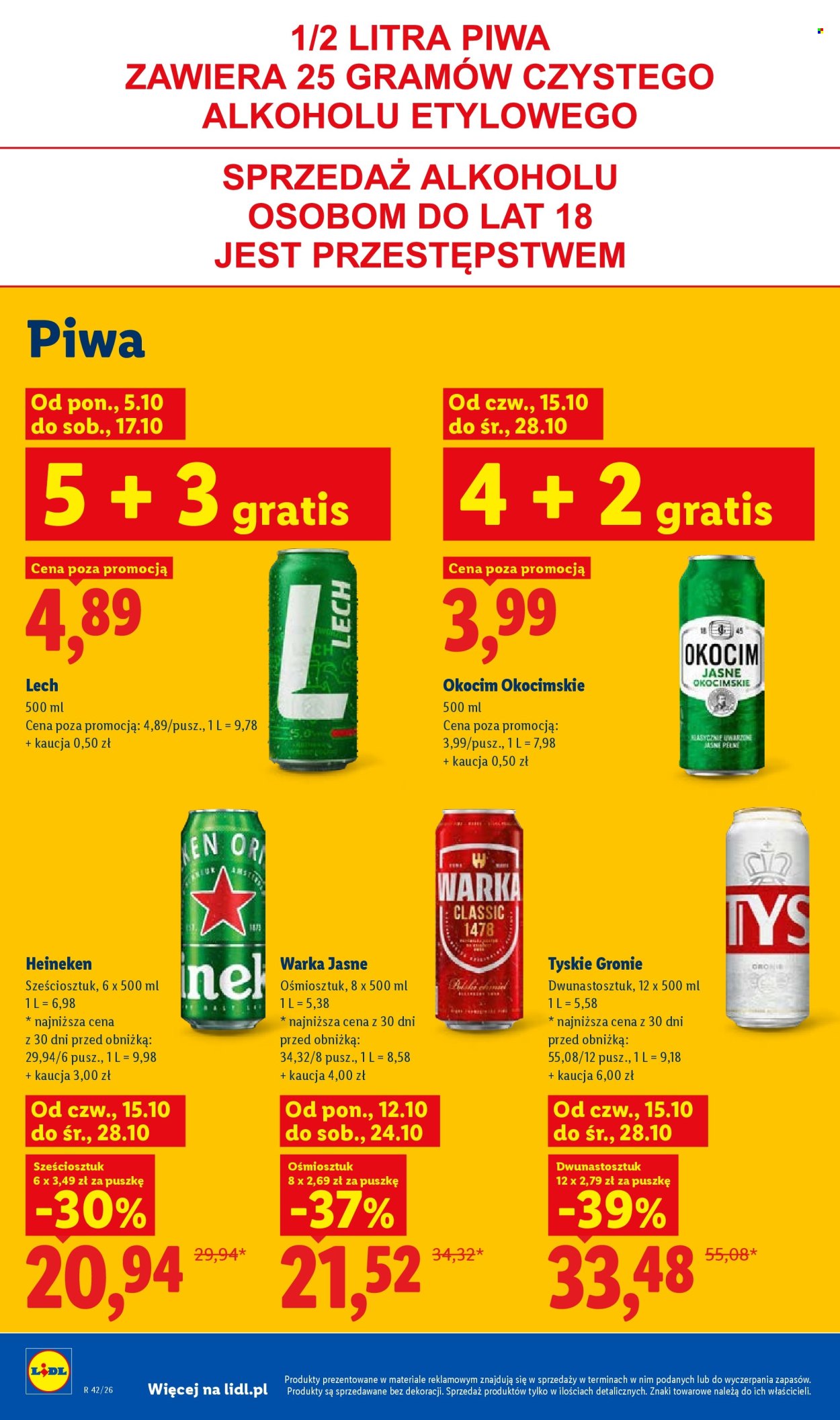 Gazetka Lidl - 15.10.2026 - 17.10.2026. Strona 98