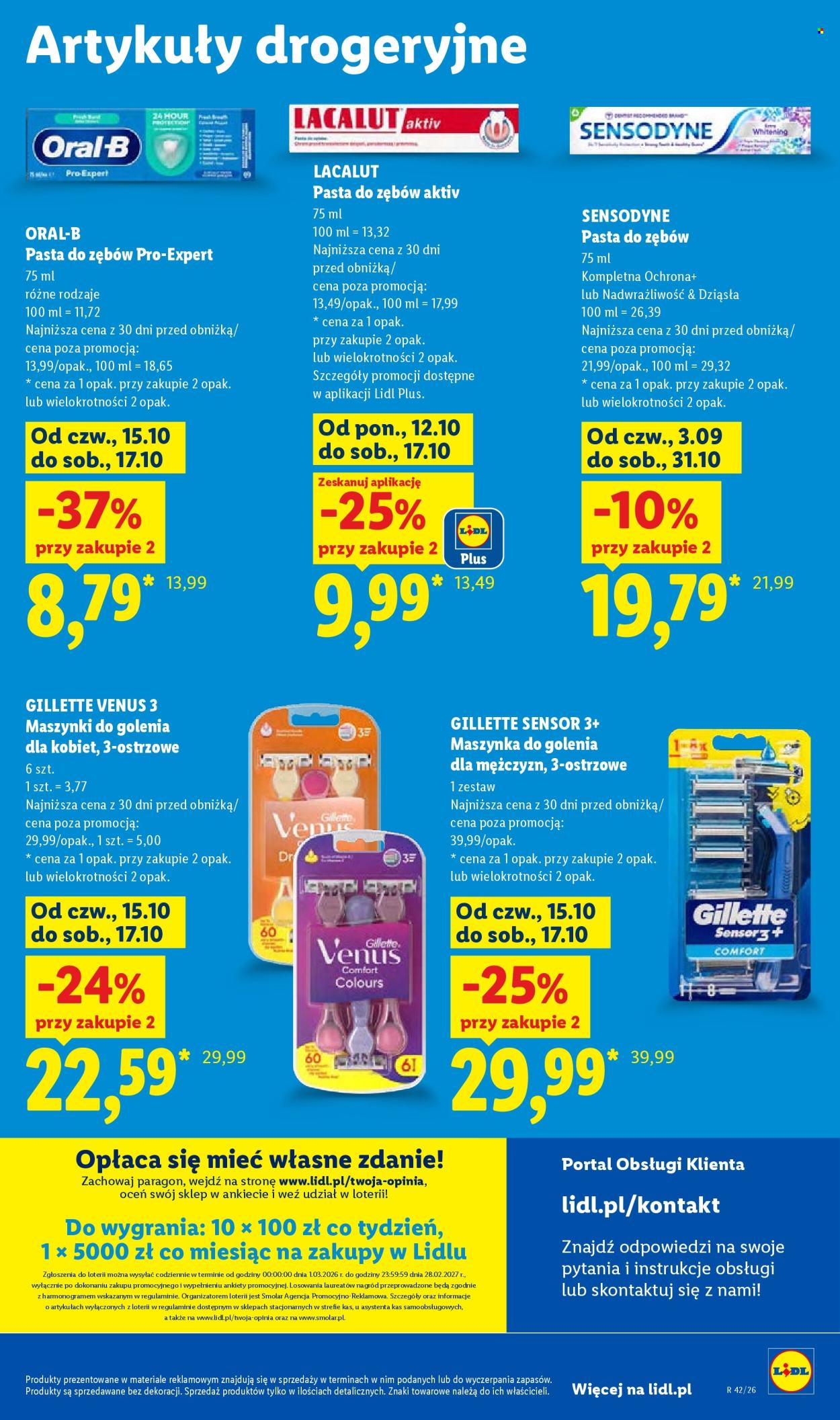 Gazetka Lidl - 15.10.2026 - 17.10.2026. Strona 109