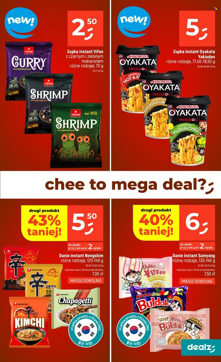 Gazetka Dealz - 15.10.2026 - 21.10.2026. Strona 21