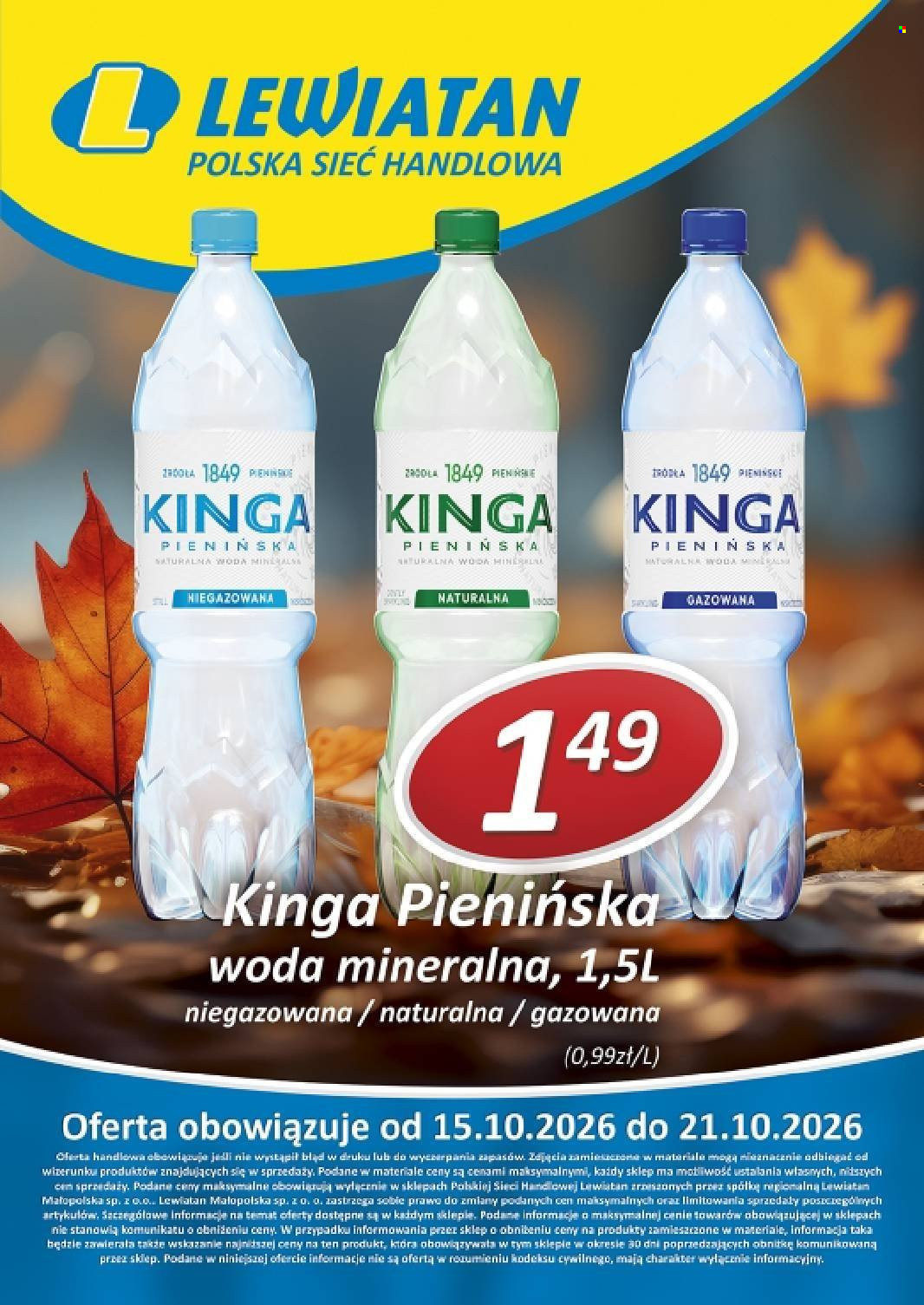 Gazetka Lewiatan - 15.10.2026 - 21.10.2026. Strona 2