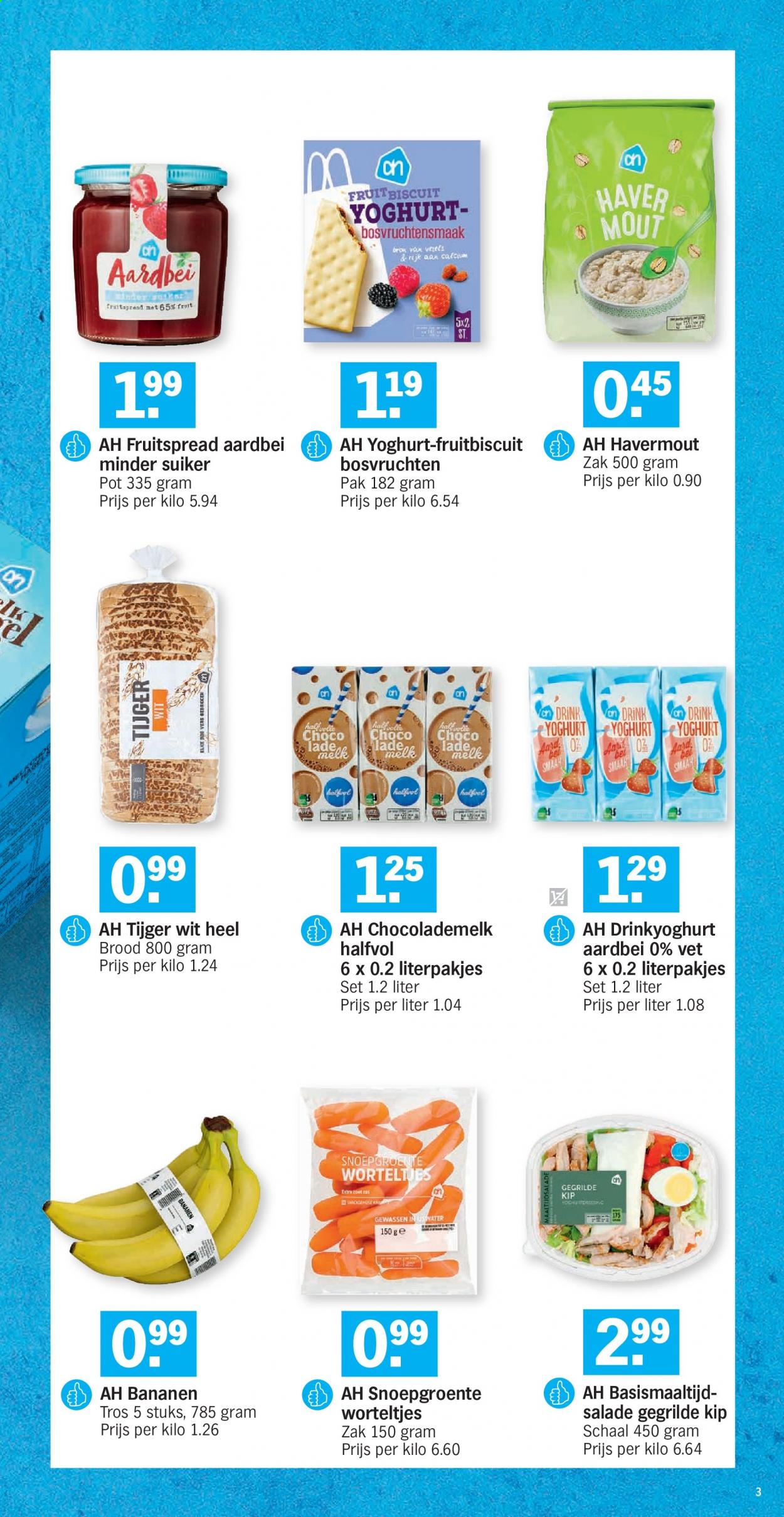 thumbnail - Albert Heijn-aanbieding - 23/08/2021 - 29/08/2021 -  producten in de aanbieding - brood, yoghurt, suiker, havermout. Pagina 3.