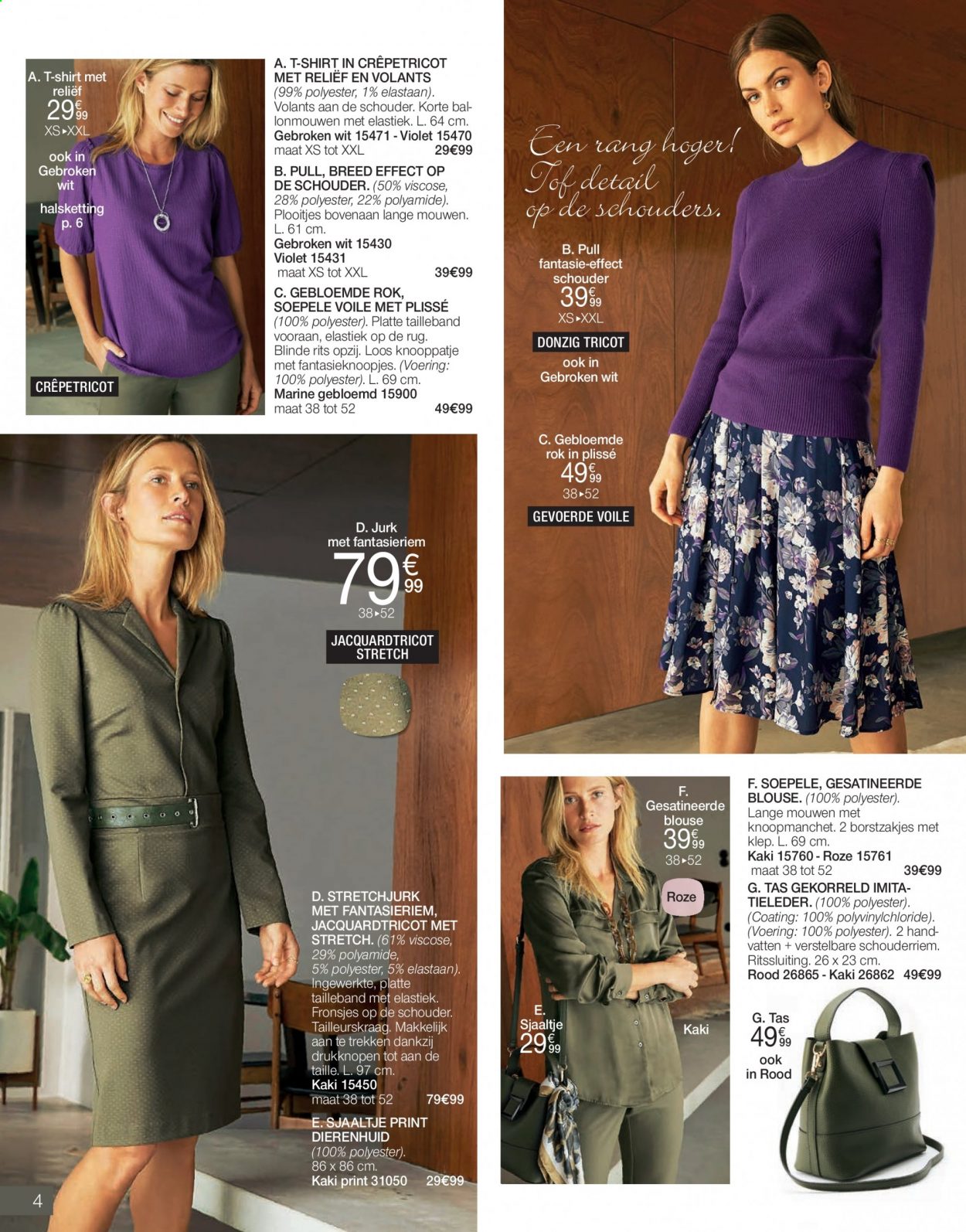 thumbnail - Damart-aanbieding -  producten in de aanbieding - jurk, rok, blouse, shirt, t-shirt, tas. Pagina 4.