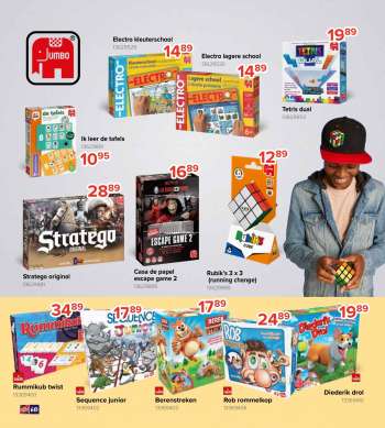 Catalogue {store}
