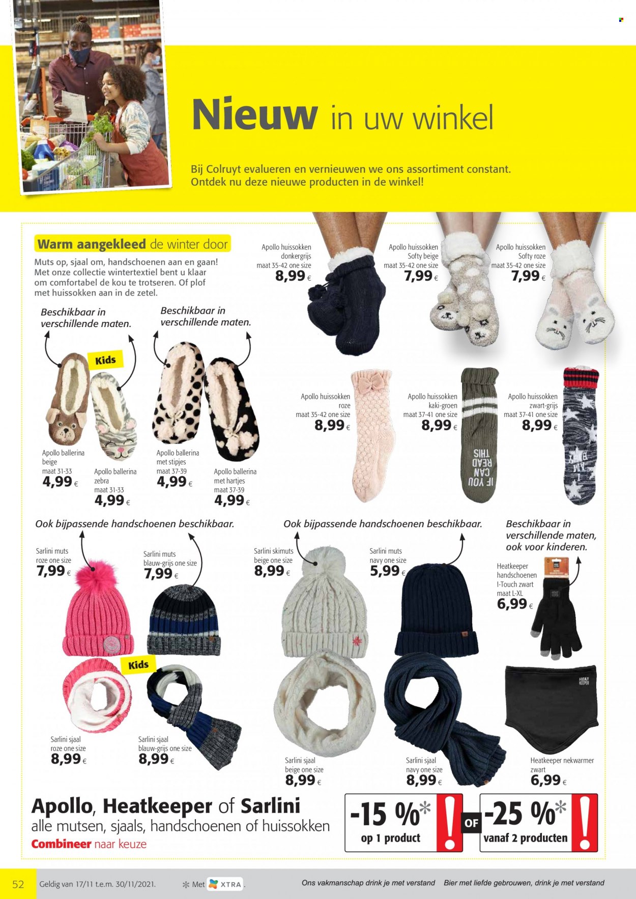 thumbnail - Colruyt-aanbieding - 17/11/2021 - 30/11/2021 -  producten in de aanbieding - kaki, handschoenen. Pagina 1.