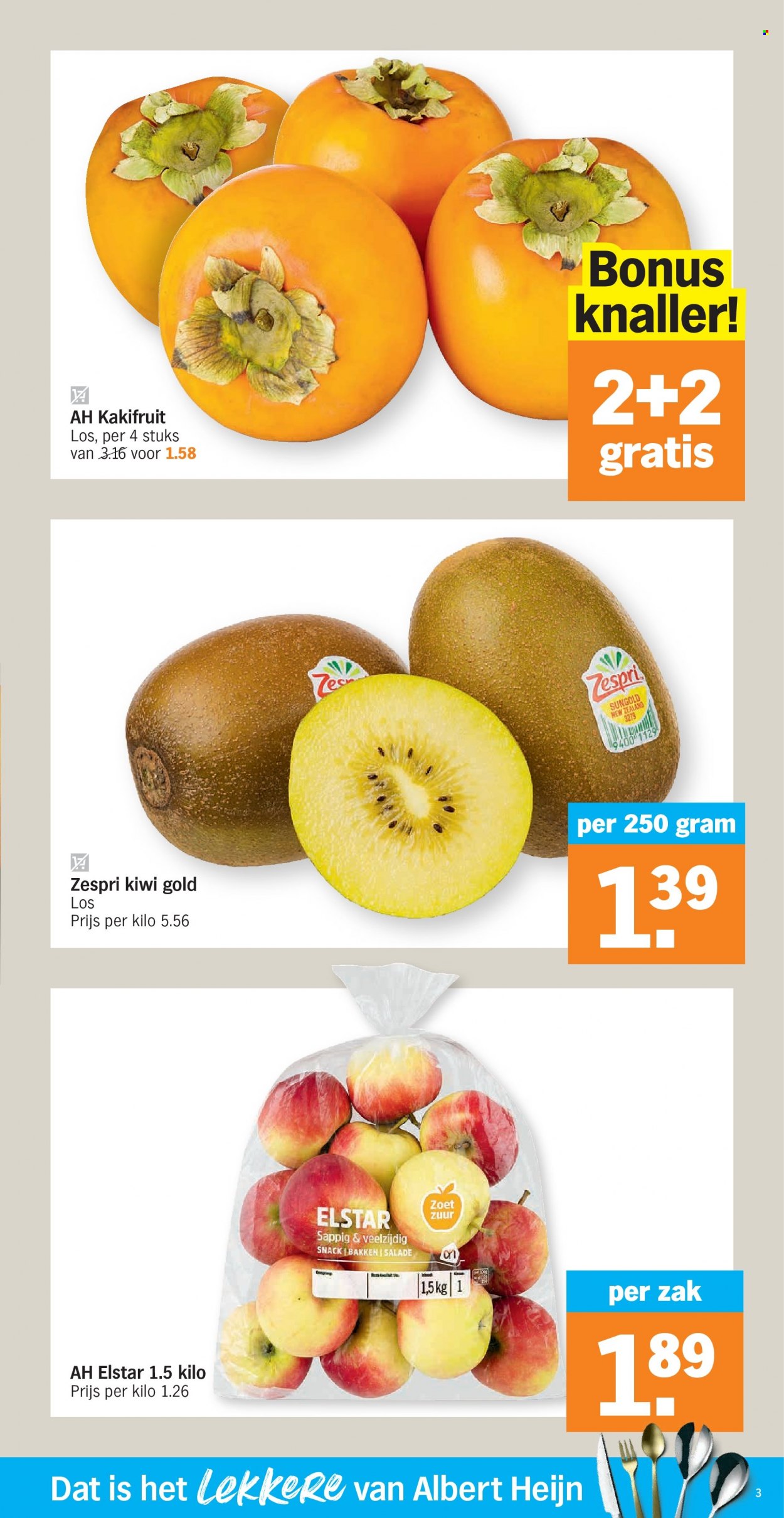 thumbnail - Catalogue Albert Heijn - 22/11/2021 - 28/11/2021 - Produits soldés - salade, kiwi. Page 3.