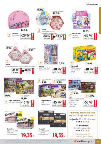 Catalogue {store}