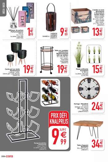 Catalogue {store}
