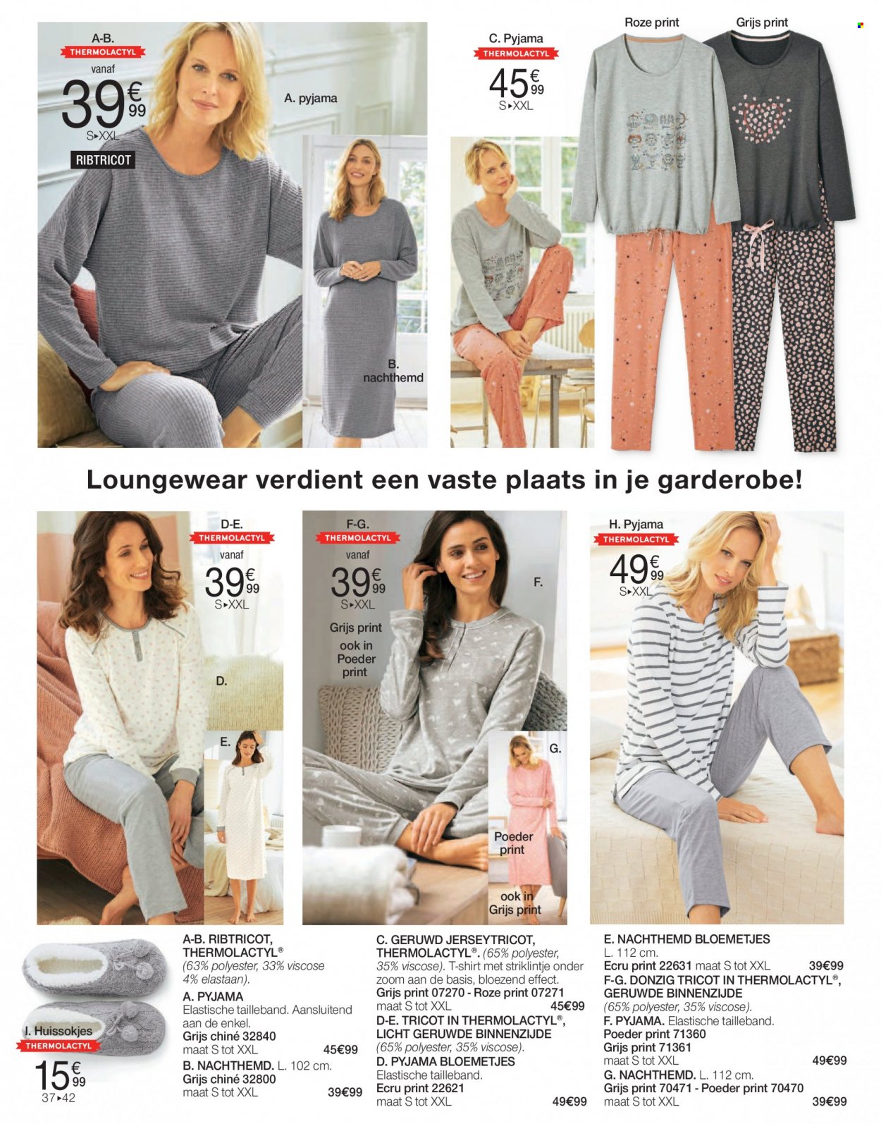 thumbnail - Damart-aanbieding - 01/01/2022 - 31/01/2022 -  producten in de aanbieding - broek, shirt, top, t-shirt, pyjama. Pagina 2.