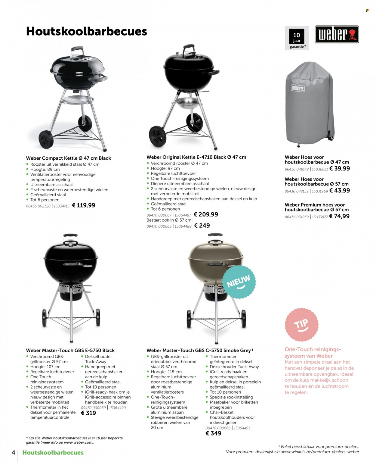thumbnail - Catalogue AVEVE - Produits soldés - barbecue. Page 4.