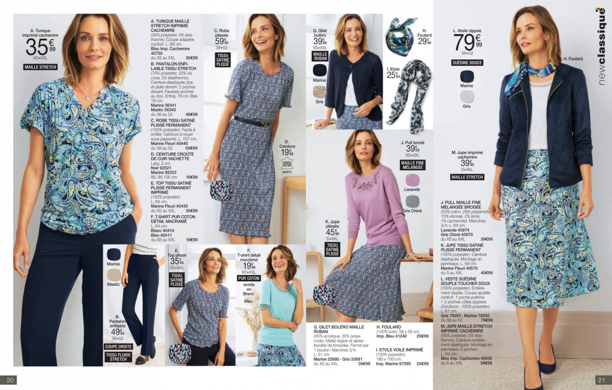 thumbnail - Damart-aanbieding -  producten in de aanbieding - gilet, pantalon, shirt, top, t-shirt. Pagina 12.
