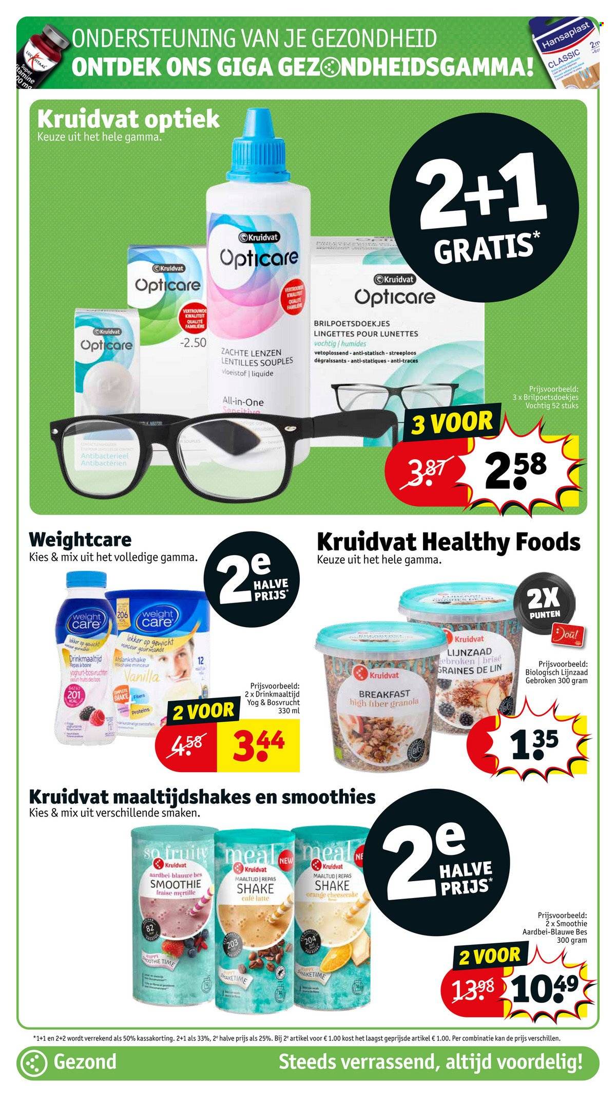 thumbnail - Catalogue Kruidvat - 10/05/2022 - 22/05/2022 - Produits soldés - smoothie, lingettes, lunettes, granola. Page 40.
