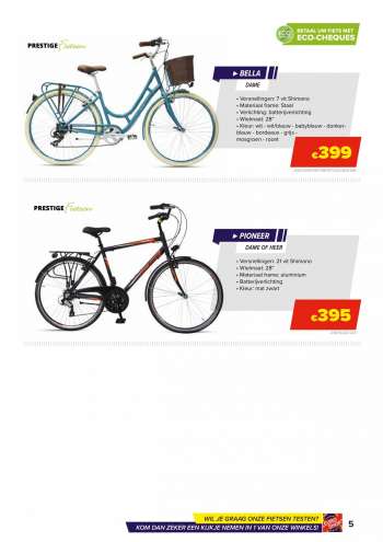 Catalogue {store}