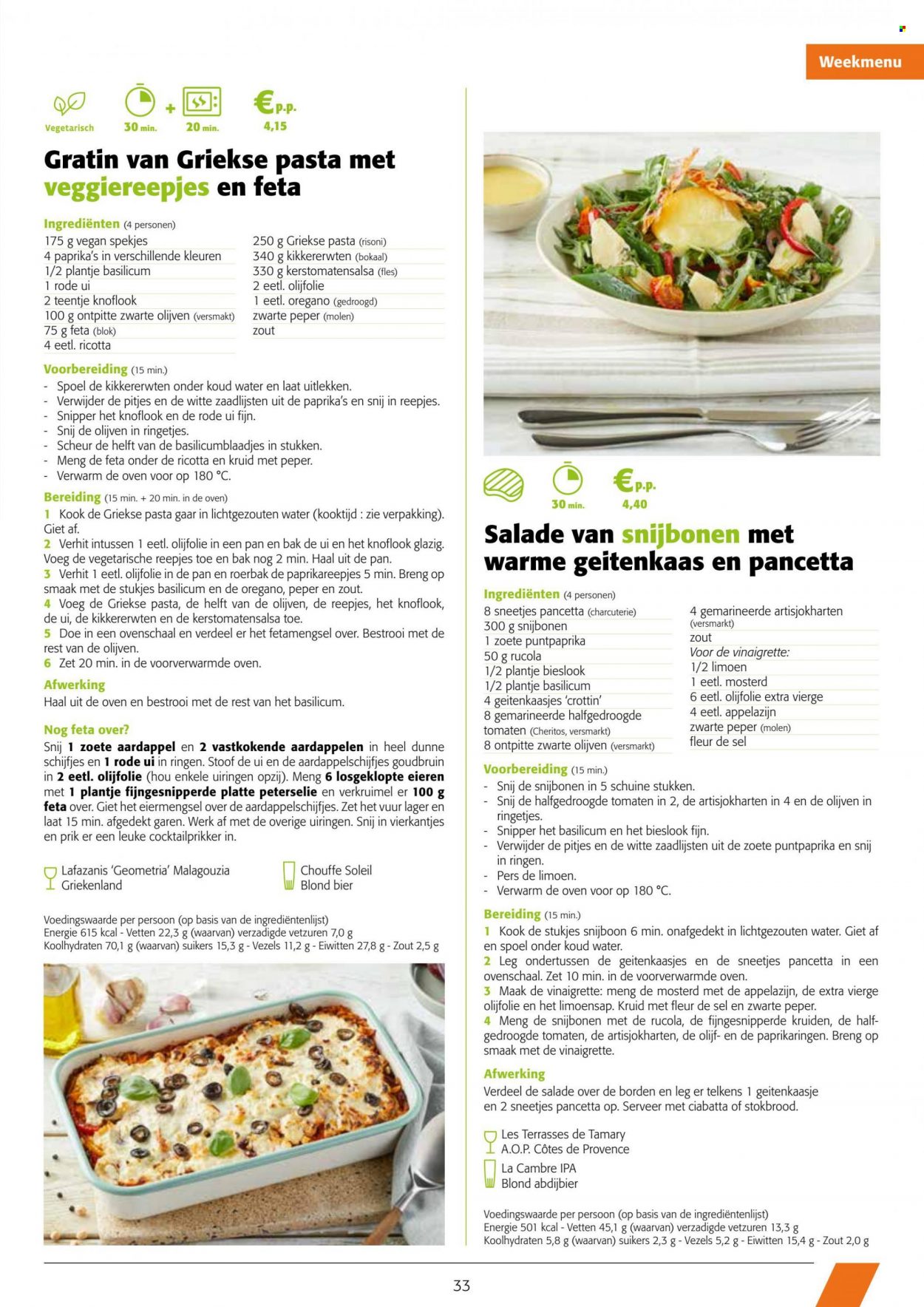 thumbnail - Colruyt-aanbieding - 18/05/2022 - 31/05/2022 -  producten in de aanbieding - bier, stokbrood, ciabatta, aardappelen, bieslook, knoflook, puntpaprika, rode ui, rucola, snijbonen, uien, peterselie, limoen, vegetarisch eten, pancetta, Crottin, ricotta, Feta, vinaigrette, kikkererwten, olijven, pasta, basilicum, oregano, zwarte peper, mosterd, olijfolie, olijfolie extra vierge, Côtes de Provence, pan. Pagina 2.