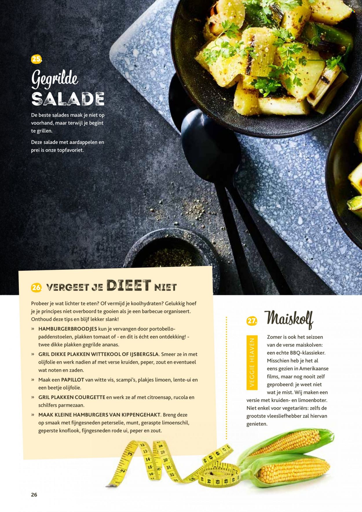 thumbnail - Catalogue Alvo - Produits soldés - salade, courgette, ananas. Page 26.