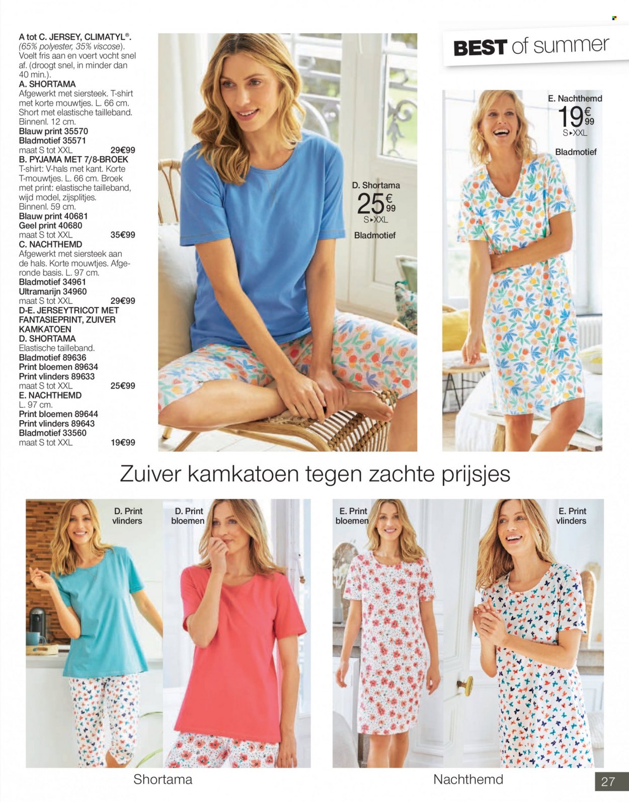 thumbnail - Catalogue Damart - Produits soldés - shorts, t-shirt, pyjama. Page 27.