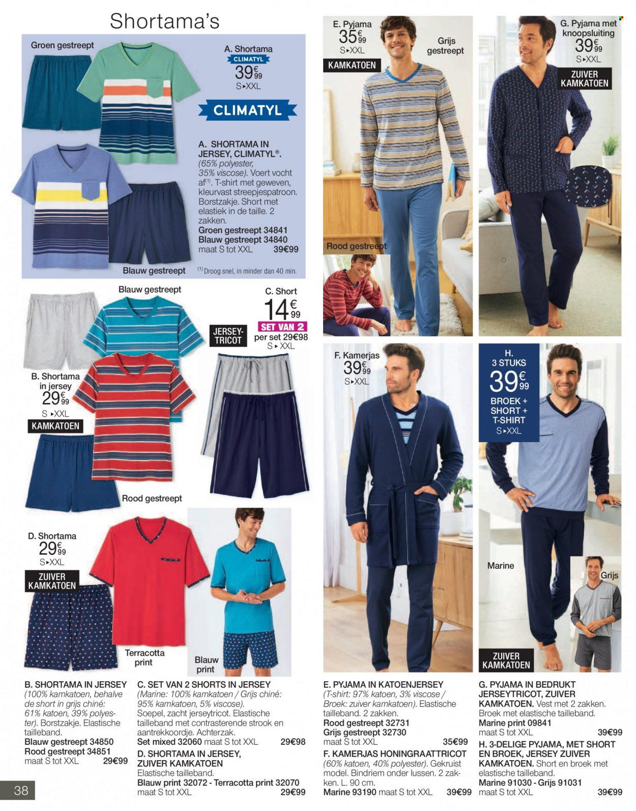 thumbnail - Damart-aanbieding -  producten in de aanbieding - short, broek, shirt, t-shirt, vest, pyjama. Pagina 38.