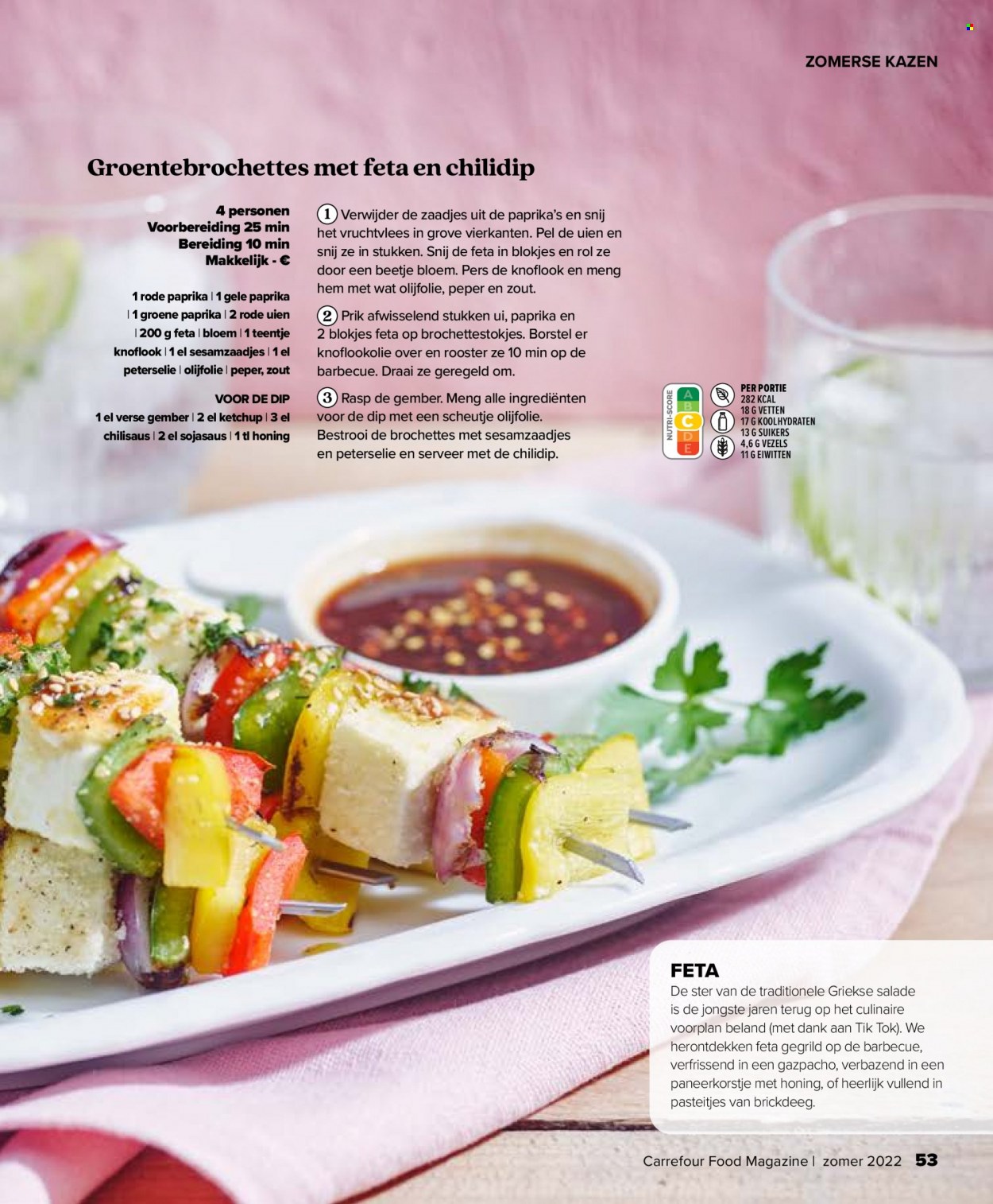 thumbnail - Catalogue Carrefour - 29/06/2022 - 17/08/2022 - Produits soldés - salade, gazpacho, féta, ketchup, magazine, barbecue. Page 53.