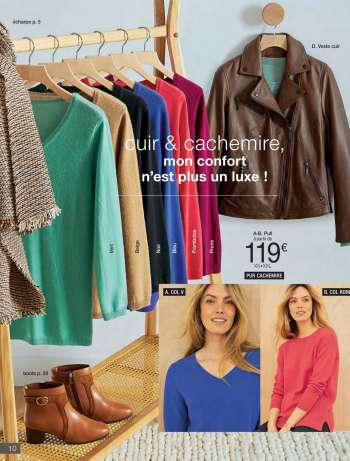 Catalogue {store}