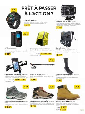 Catalogue {store}