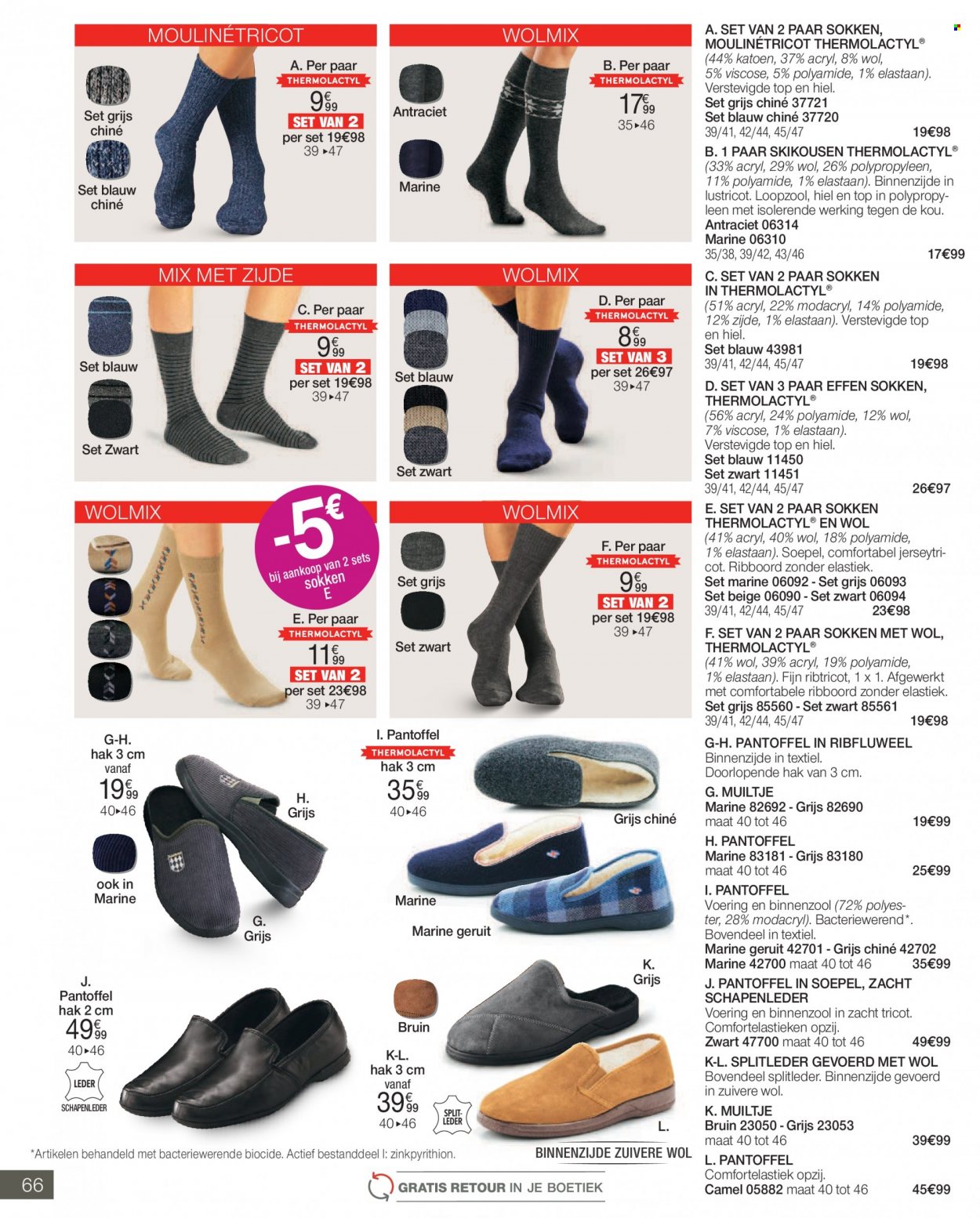 thumbnail - Damart-aanbieding - 01/11/2022 - 30/11/2022 -  producten in de aanbieding - top, handschoenen. Pagina 66.