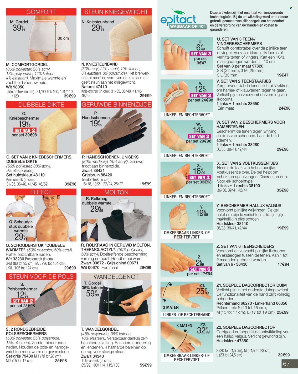 thumbnail - Damart-aanbieding - 01/11/2022 - 30/11/2022 -  producten in de aanbieding - top, handschoenen. Pagina 67.