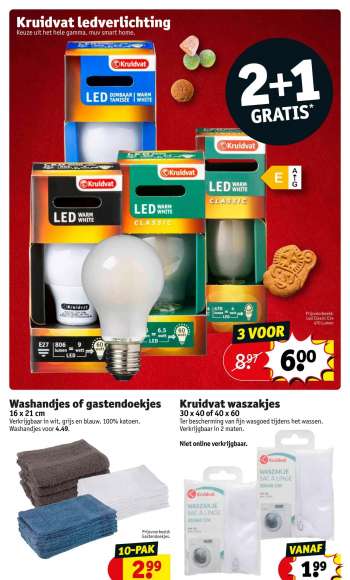 Catalogue Kruidvat - 15/11/2022 - 20/11/2022.