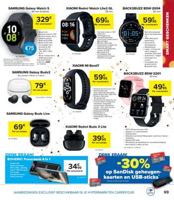 Catalogue {store}