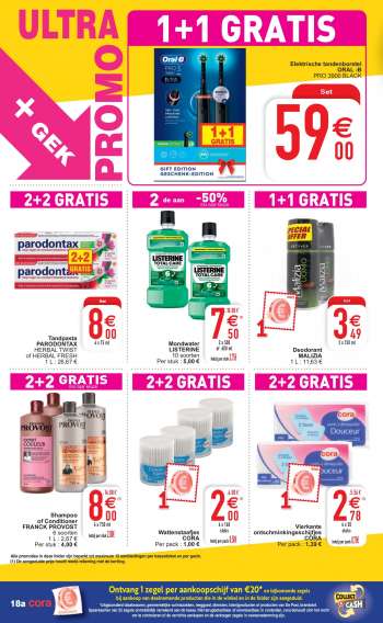 Catalogue {store}
