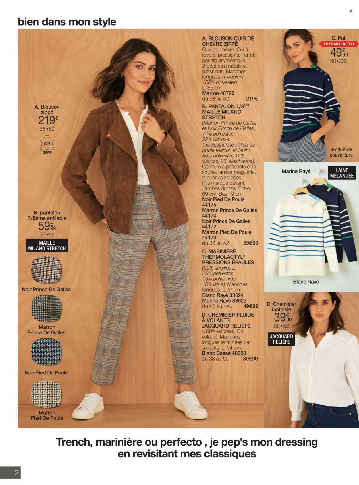 thumbnail - Catalogue Damart - 01/02/2023 - 28/02/2023 - Produits soldés - blouson, pantalon, chemisier, pull, ceinture. Page 2.