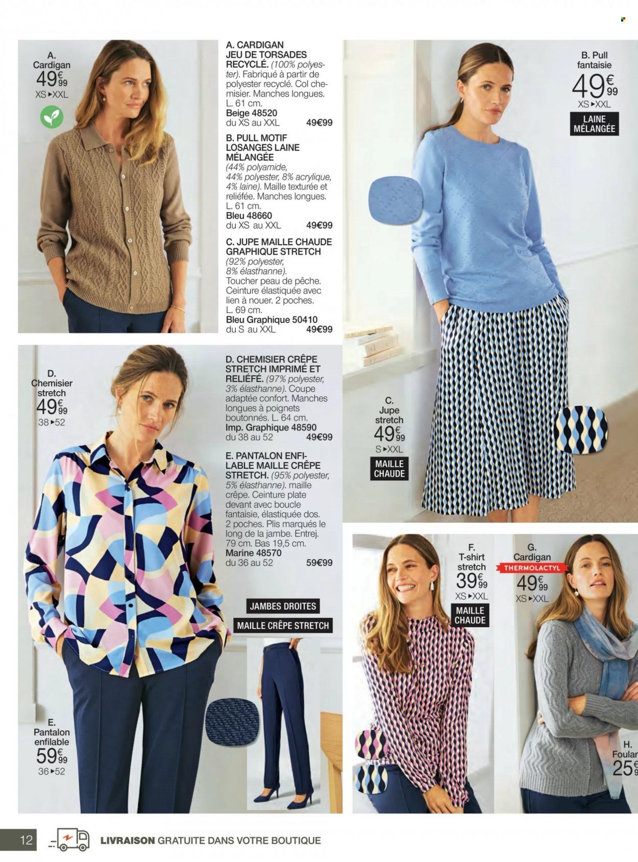 thumbnail - Catalogue Damart - 01/02/2023 - 28/02/2023 - Produits soldés - pantalon, jupe, chemisier, t-shirt, cardigan, pull. Page 12.
