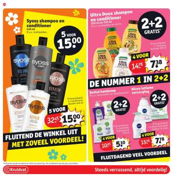Catalogue Kruidvat - 28/02/2023 - 12/03/2023.