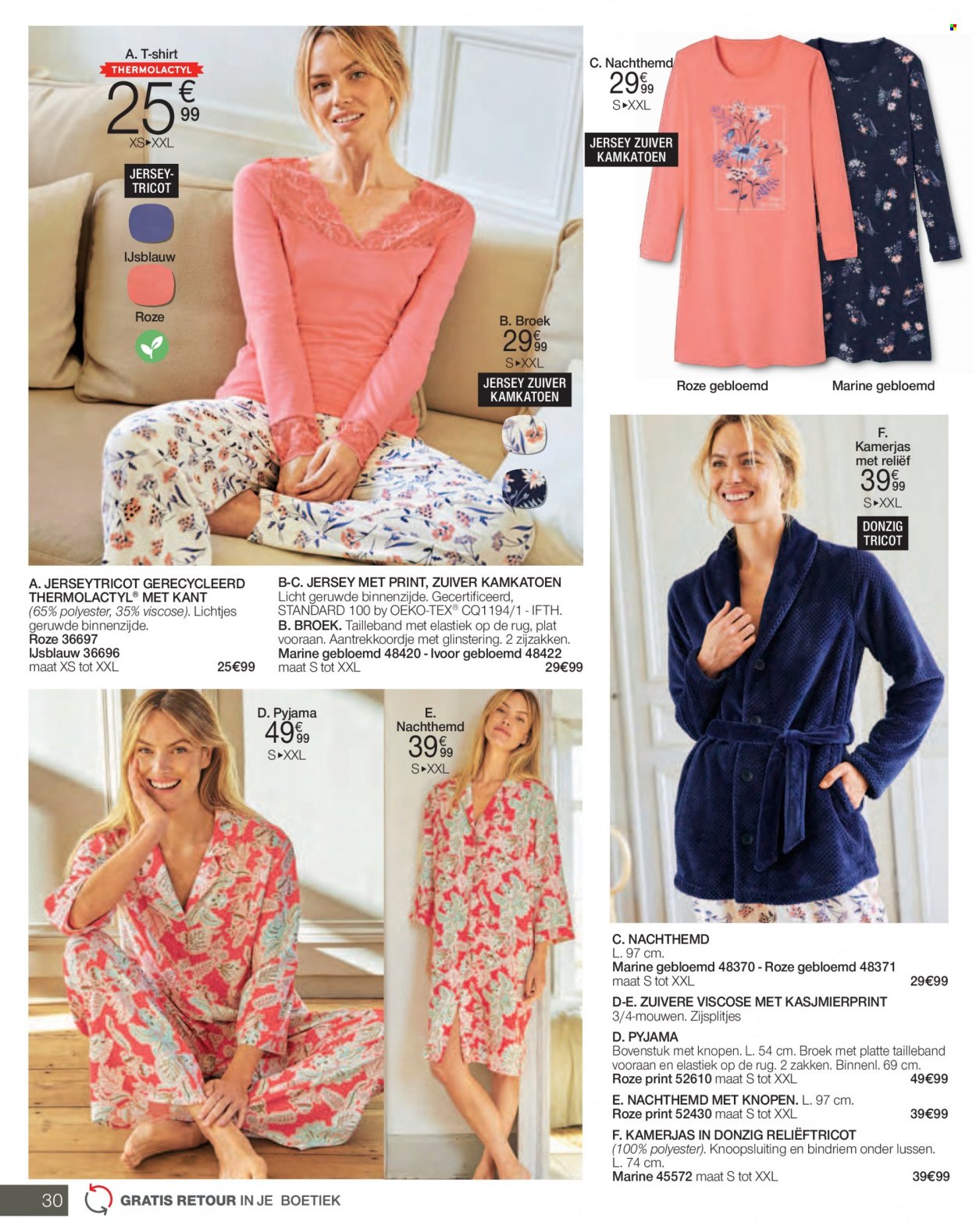 thumbnail - Catalogue Damart - 01/03/2023 - 31/03/2023 - Produits soldés - shorts, t-shirt, pyjama. Page 30.