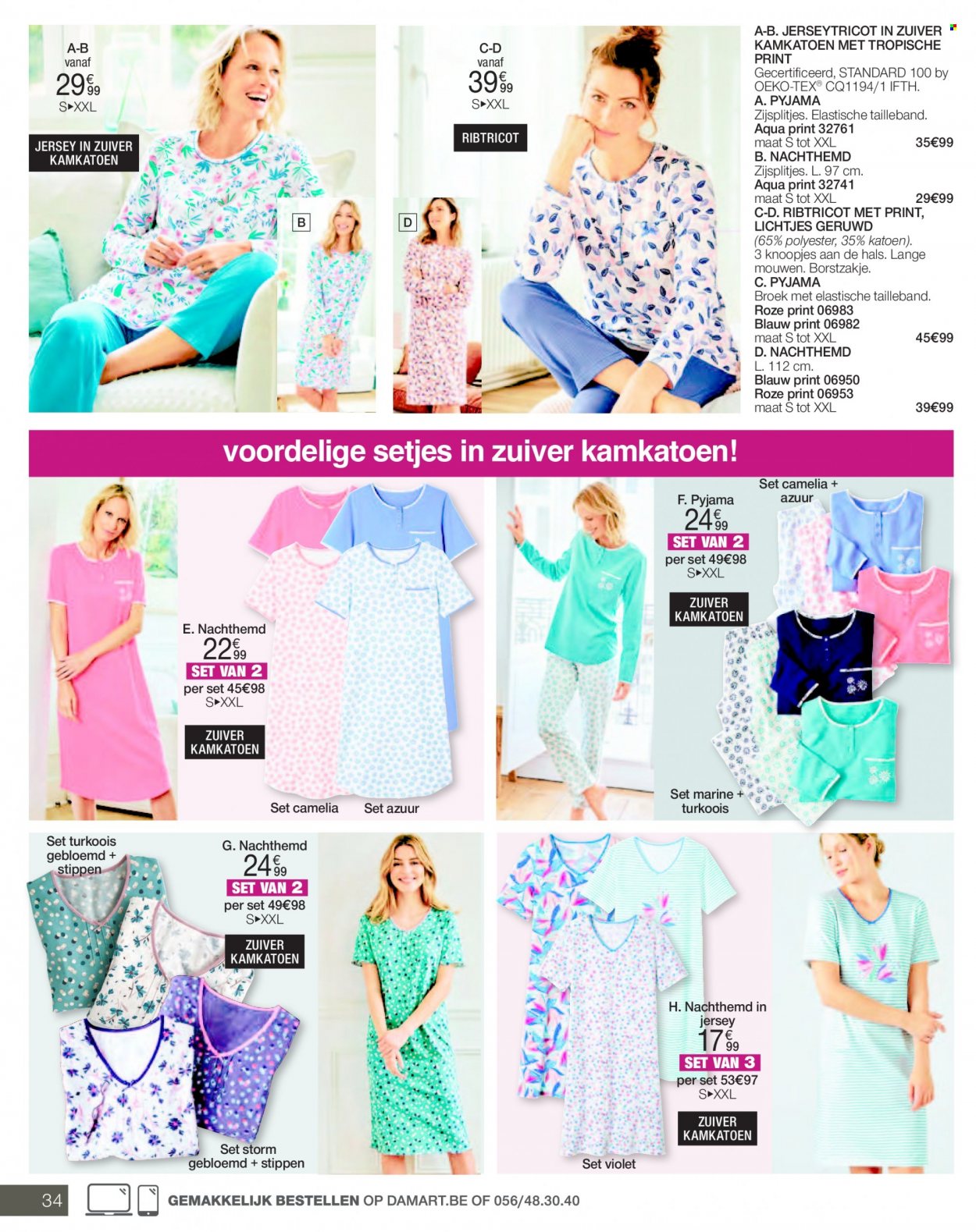 thumbnail - Catalogue Damart - 01/03/2023 - 31/03/2023 - Produits soldés - pyjama. Page 34.