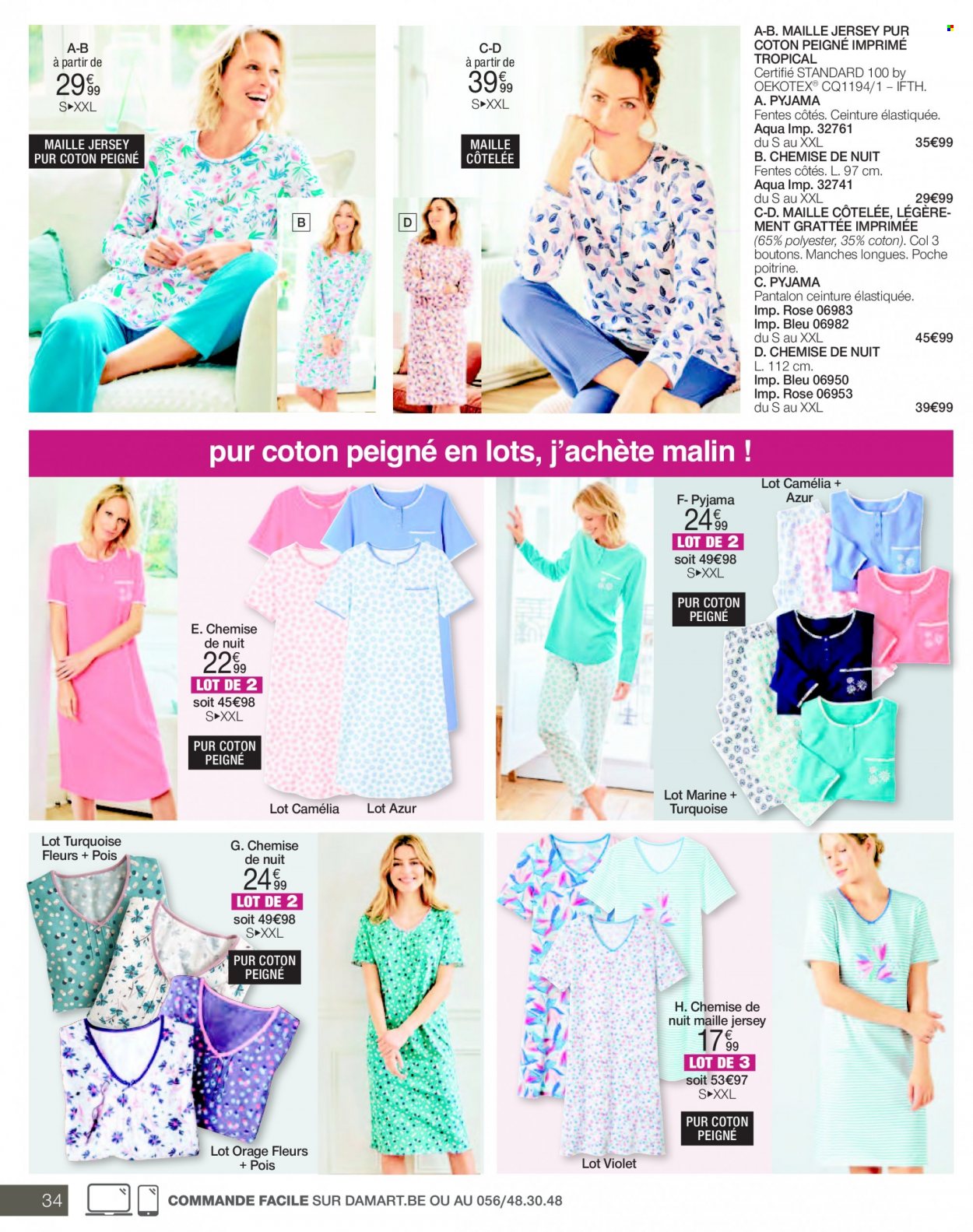 thumbnail - Catalogue Damart - 01/03/2023 - 31/03/2023 - Produits soldés - pantalon, débardeur, chemise, chemise de nuit, pyjama. Page 34.