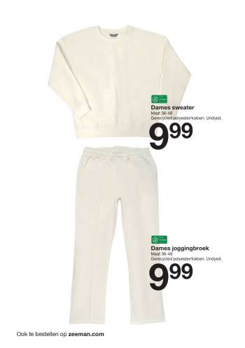 Catalogue {store}