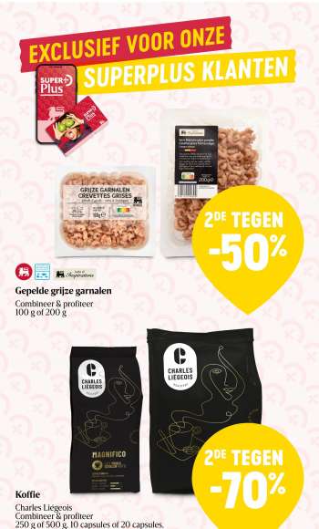 Catalogue {store}