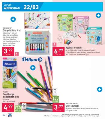 Catalogue {store}