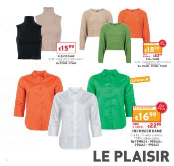 Catalogue {store}