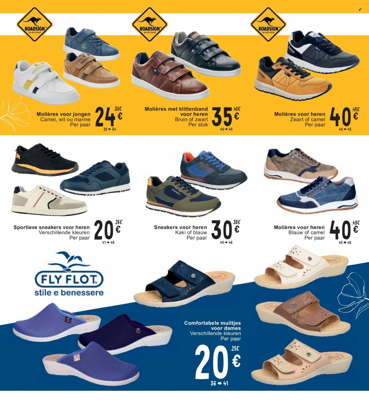 thumbnail - Catalogue Cora - 21/03/2023 - 03/04/2023 - Produits soldés - kaki, Sneakers. Page 17.