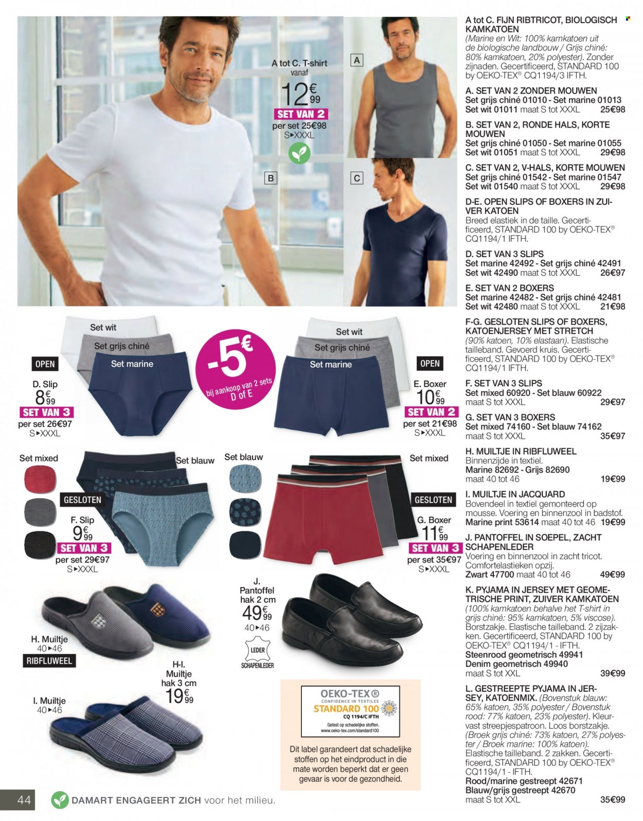 thumbnail - Catalogue Damart - 25/03/2023 - 15/06/2023 - Produits soldés - shorts, t-shirt, slip, pyjama, boxers. Page 44.