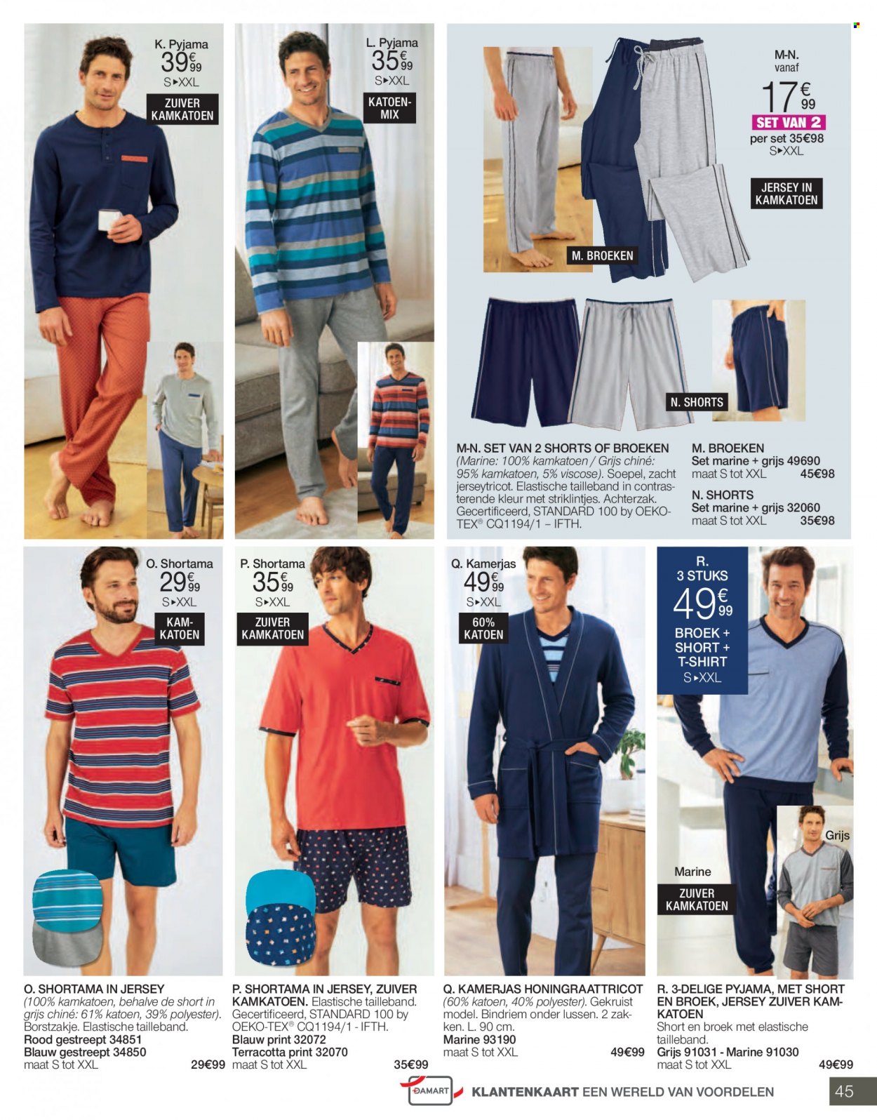 thumbnail - Damart-aanbieding - 25/03/2023 - 15/06/2023 -  producten in de aanbieding - short, broek, pyjama, slipje. Pagina 45.