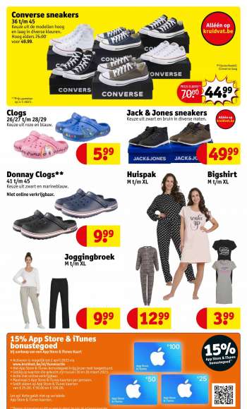 Catalogue {store}