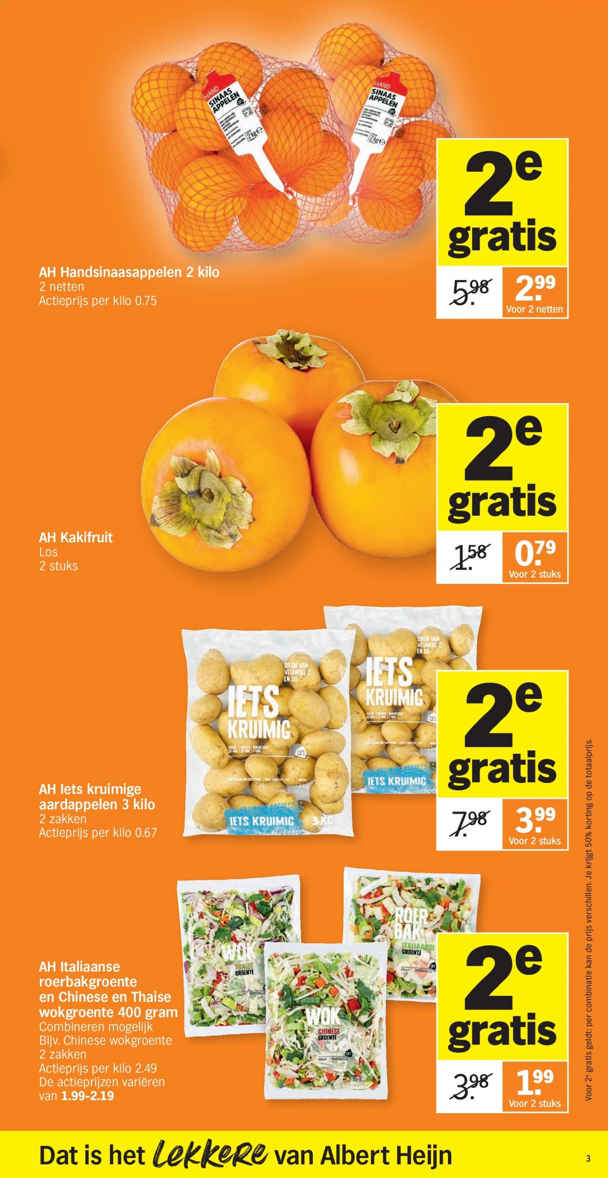 thumbnail - Albert Heijn-aanbieding - 04/01/2021 - 10/01/2021 -  producten in de aanbieding - aardappelen. Pagina 3.