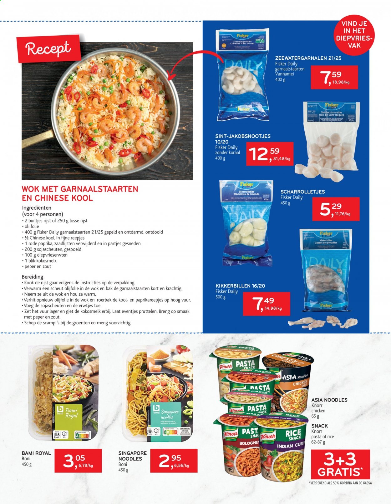 thumbnail - Alvo-aanbieding - 10/02/2021 - 23/02/2021 -  producten in de aanbieding - chinese kool, kokosmelk, pasta, rijst, rode paprika, olijfolie. Pagina 9.