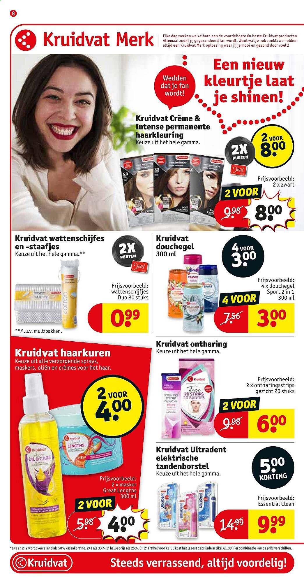 thumbnail - Kruidvat-aanbieding - 02/03/2021 - 07/03/2021 -  producten in de aanbieding - douchegel, haarkleuring, tandenborstel, elektrische tandenborstel, Gamma. Pagina 8.