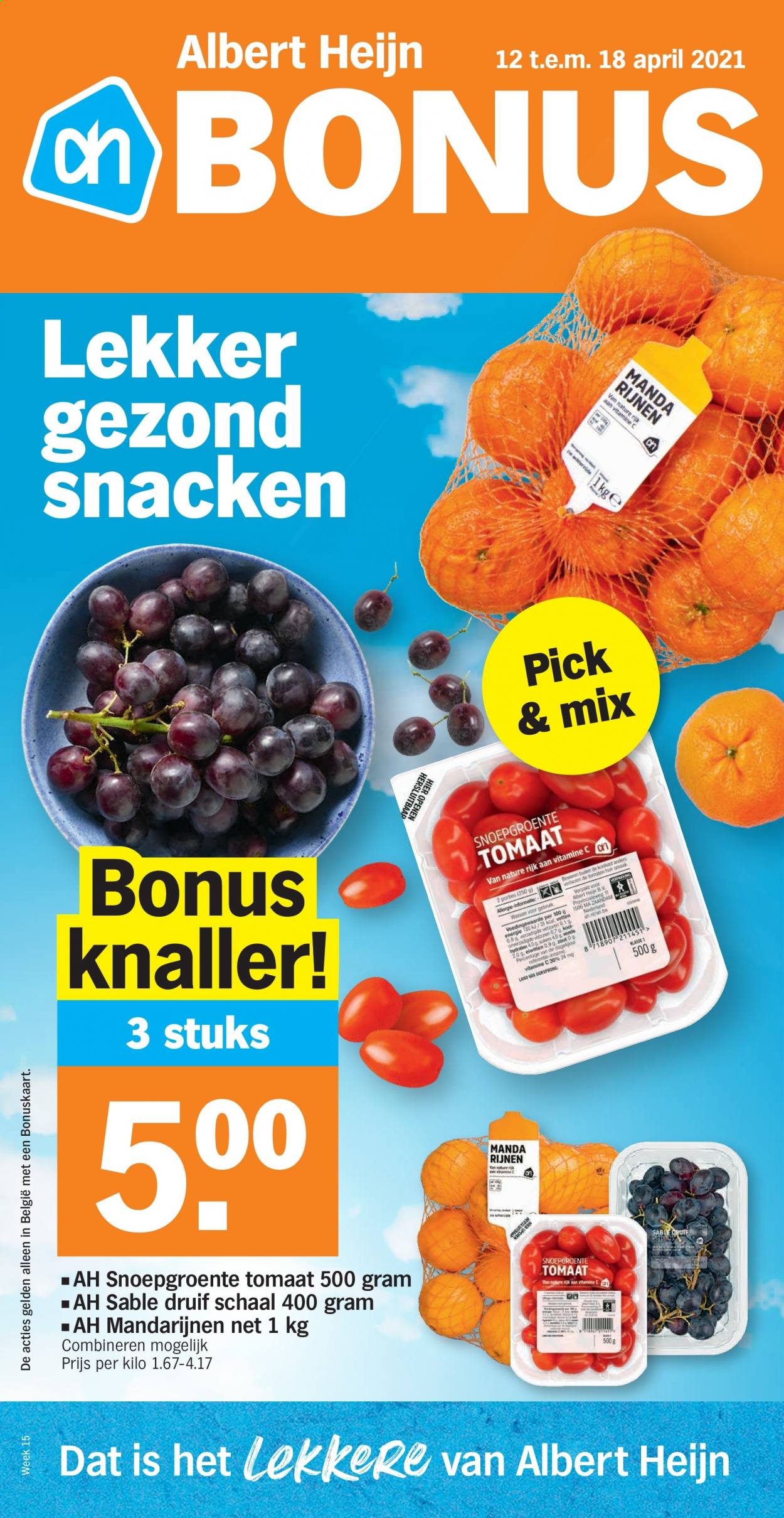 thumbnail - Albert Heijn-aanbieding - 12/04/2021 - 18/04/2021 -  producten in de aanbieding - tomaten. Pagina 1.