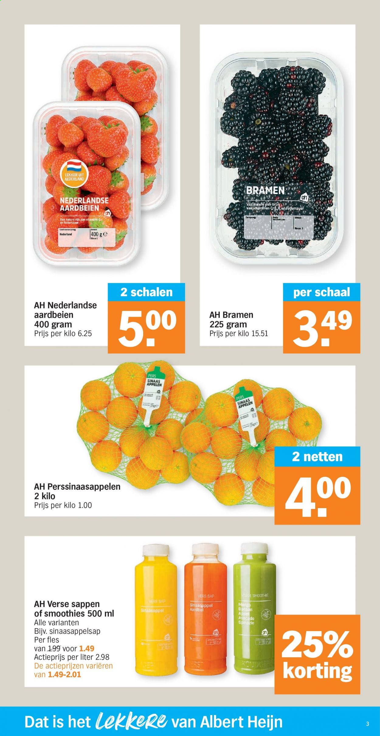 thumbnail - Albert Heijn-aanbieding - 03/05/2021 - 09/05/2021 -  producten in de aanbieding - aardbeien, appels, bramen, perssinaasappelen, sinaasappels, sinaasappelsap, smoothie, mango. Pagina 3.