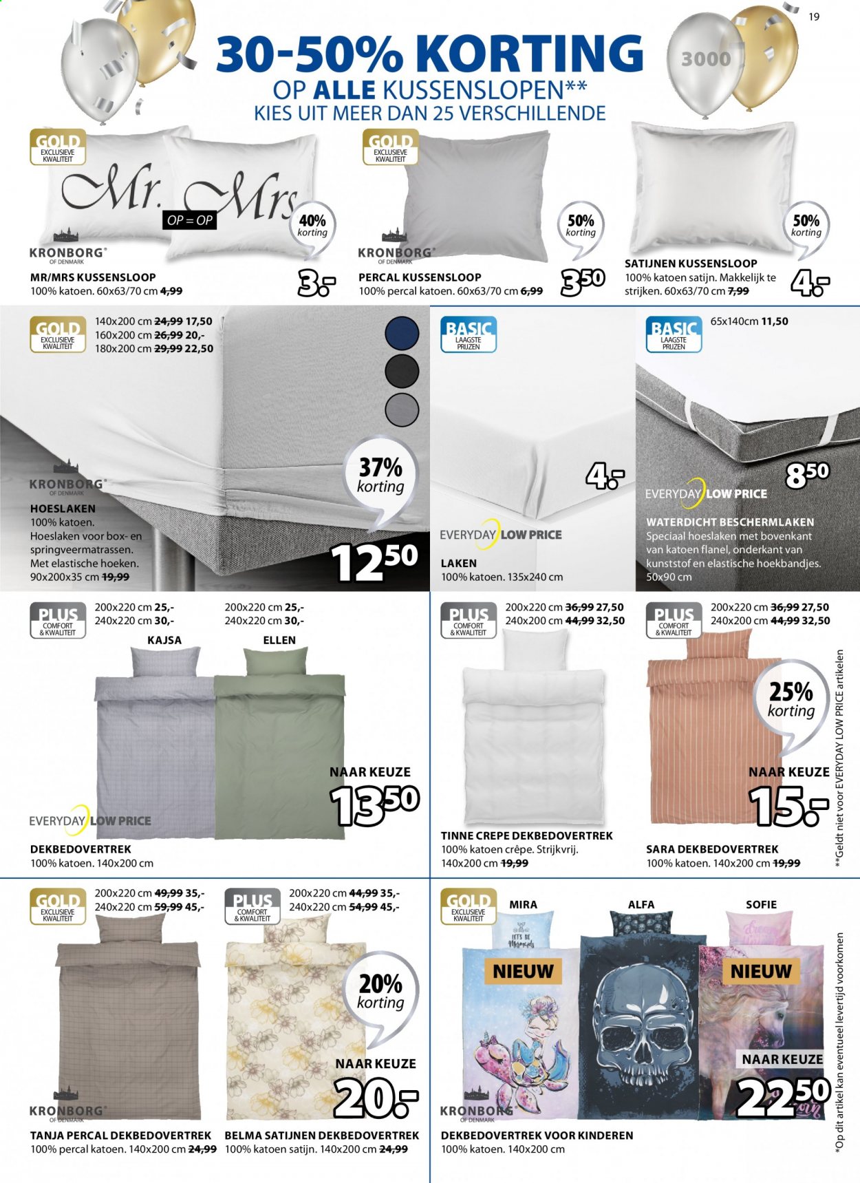 JYSK-aanbieding - 10-5-2021 - 24-5-2021. Pagina 19