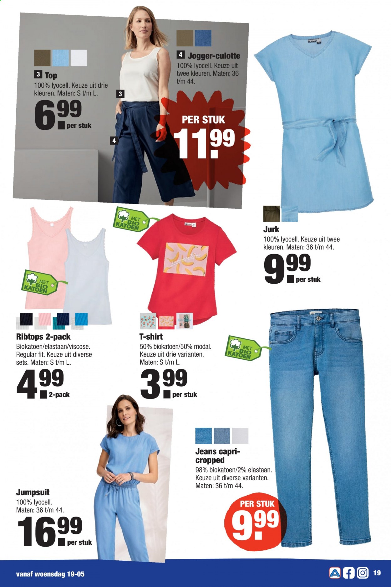thumbnail - Aldi-aanbieding - 17-5-2021 - 24-5-2021 -  producten in de aanbieding - jeans, jumpsuit, jurk, shirt, t-shirt. Pagina 19.